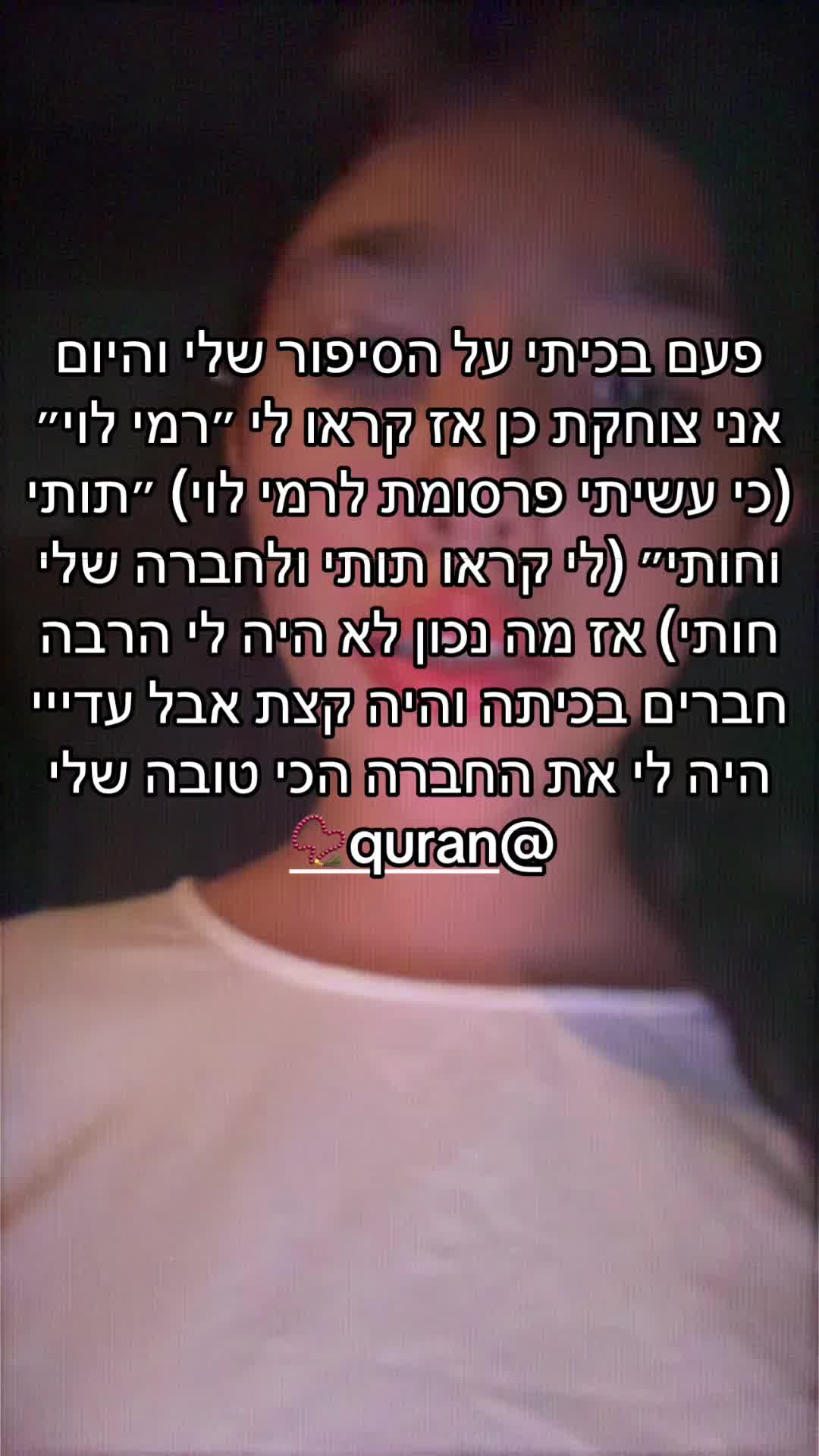 @SahKeD๐