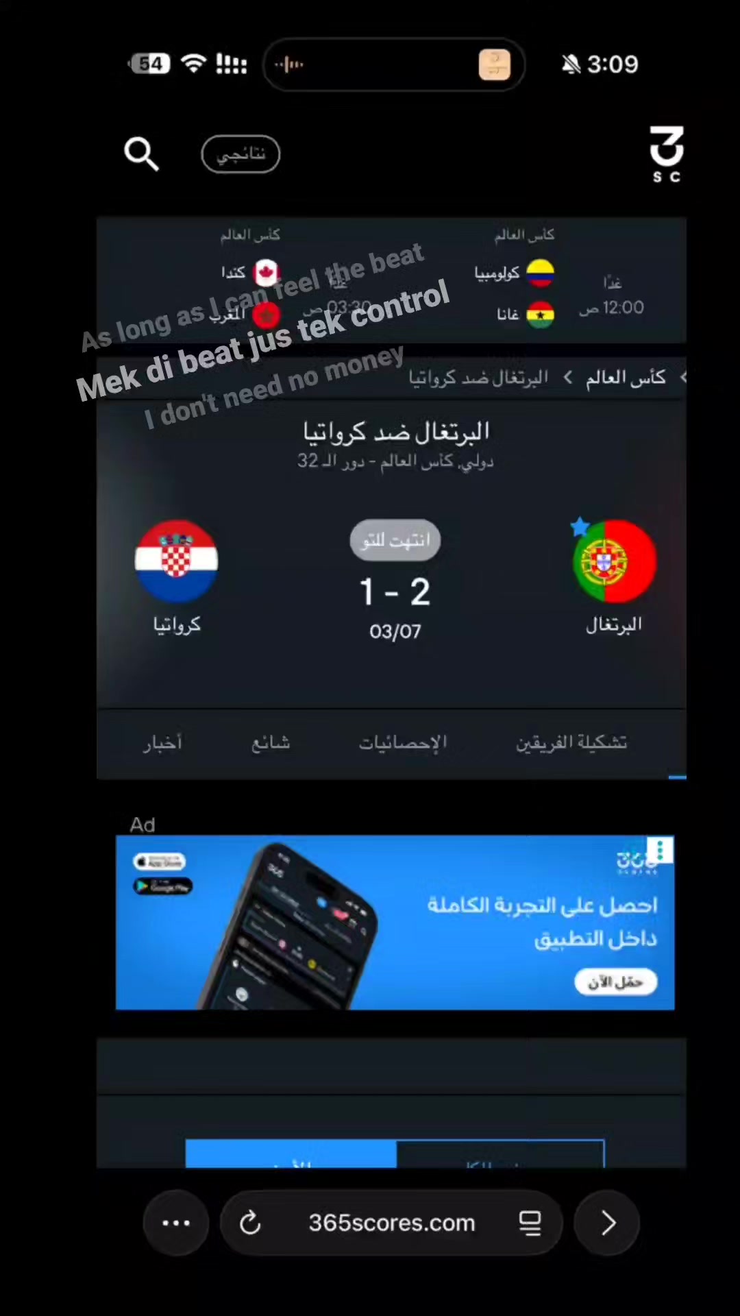 @𝐕𝐢𝐜𝐭𝐨𝐫𝐢𝐚.🇨🇦🇱🇾