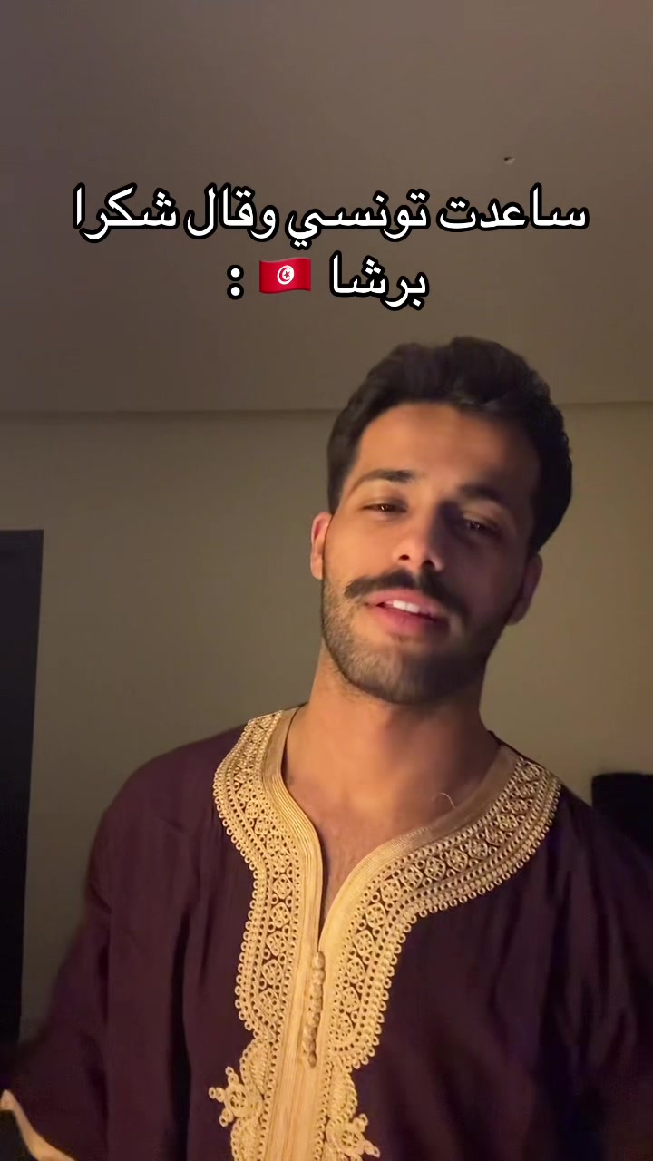 @عامر الدوسري