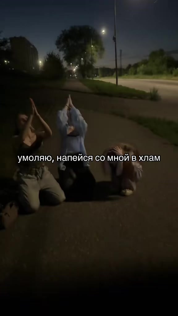 @мсишка