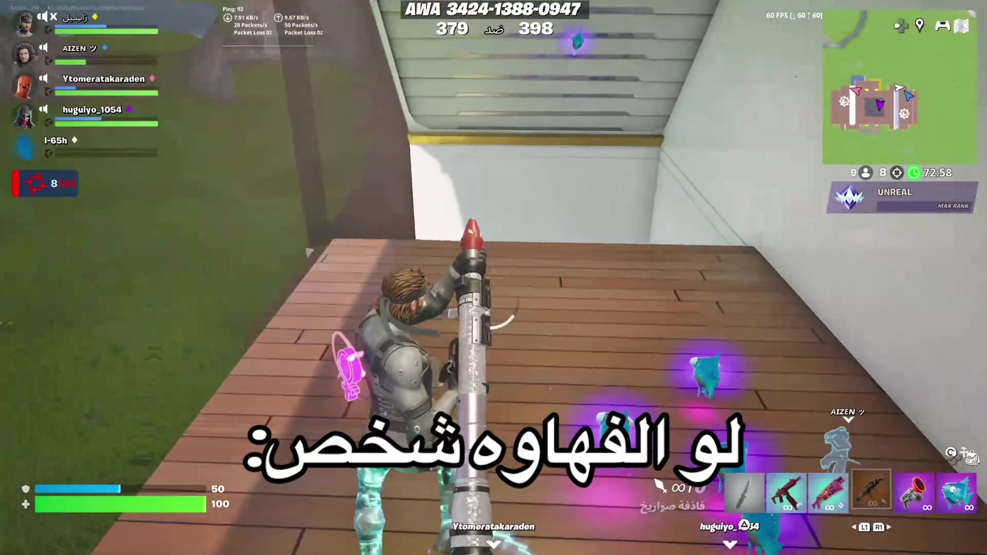 @رَاسِـيـل 𖣂︎