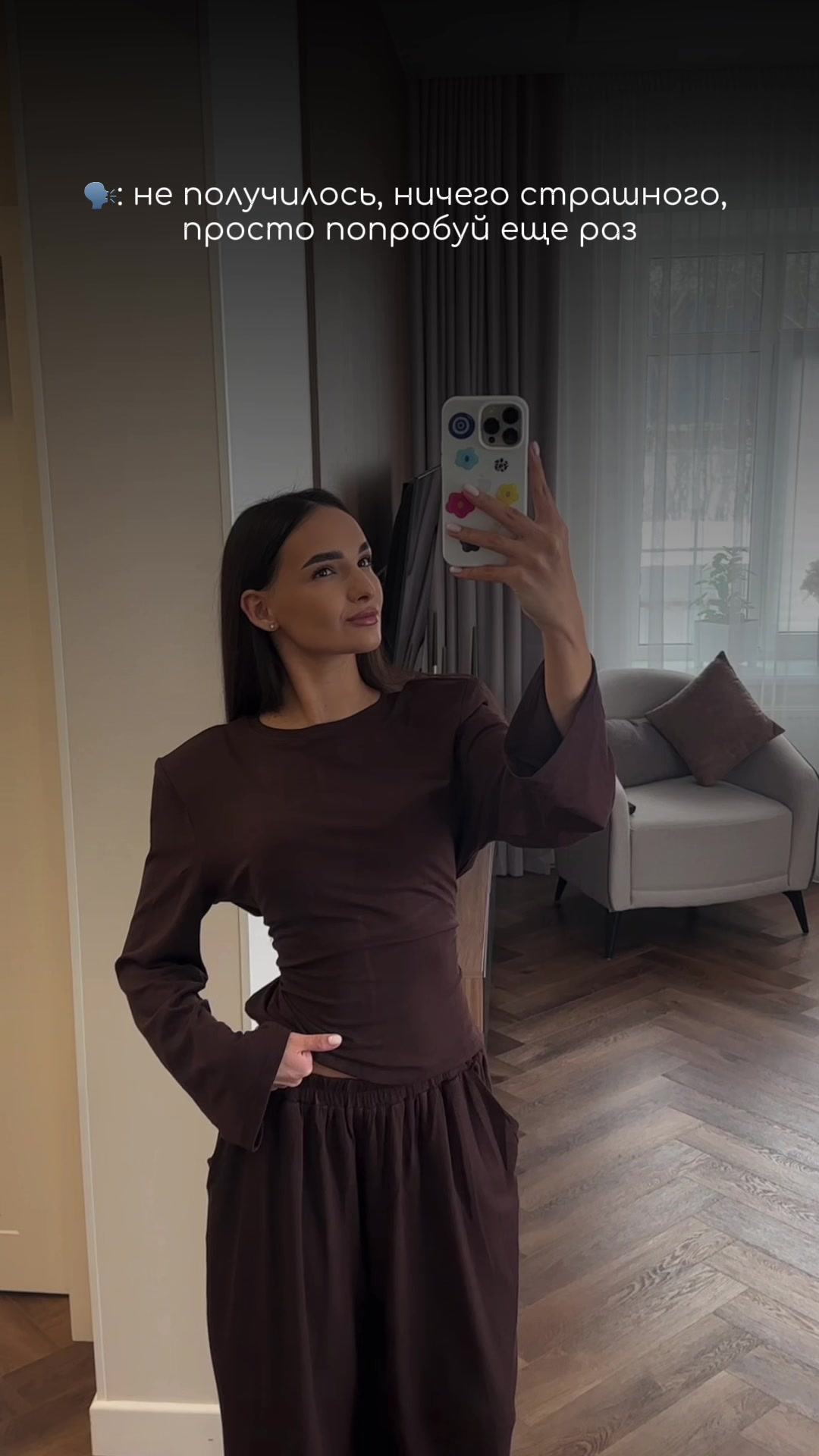 @Alina Khamzina