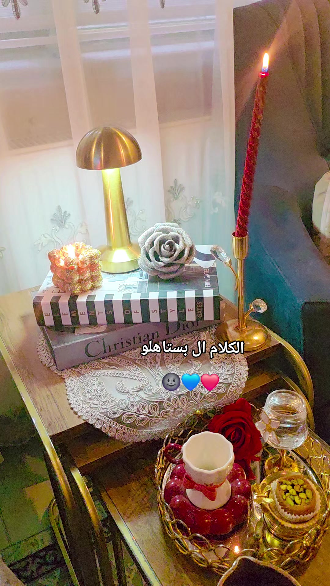@وحيدة بلا وطن❤️🩹🥺