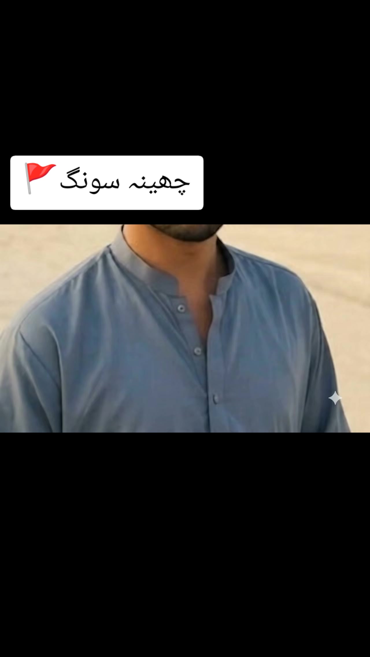 @HUZAIFA