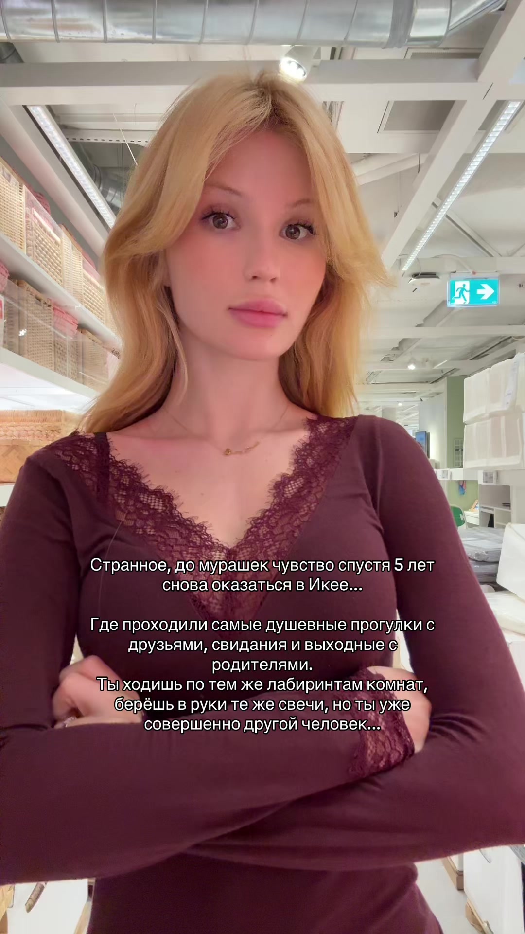 @dasha ТГ: DaSHuk 🐭