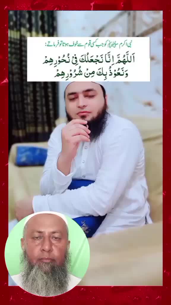 @Muhammad Raees