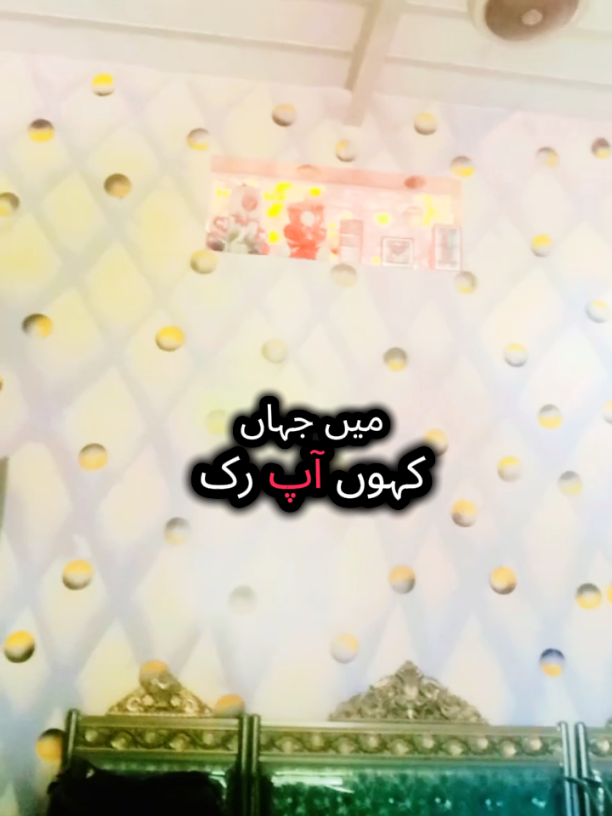@A. Z
