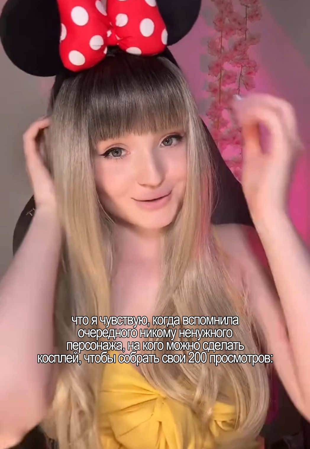 @тгк лера дискотека