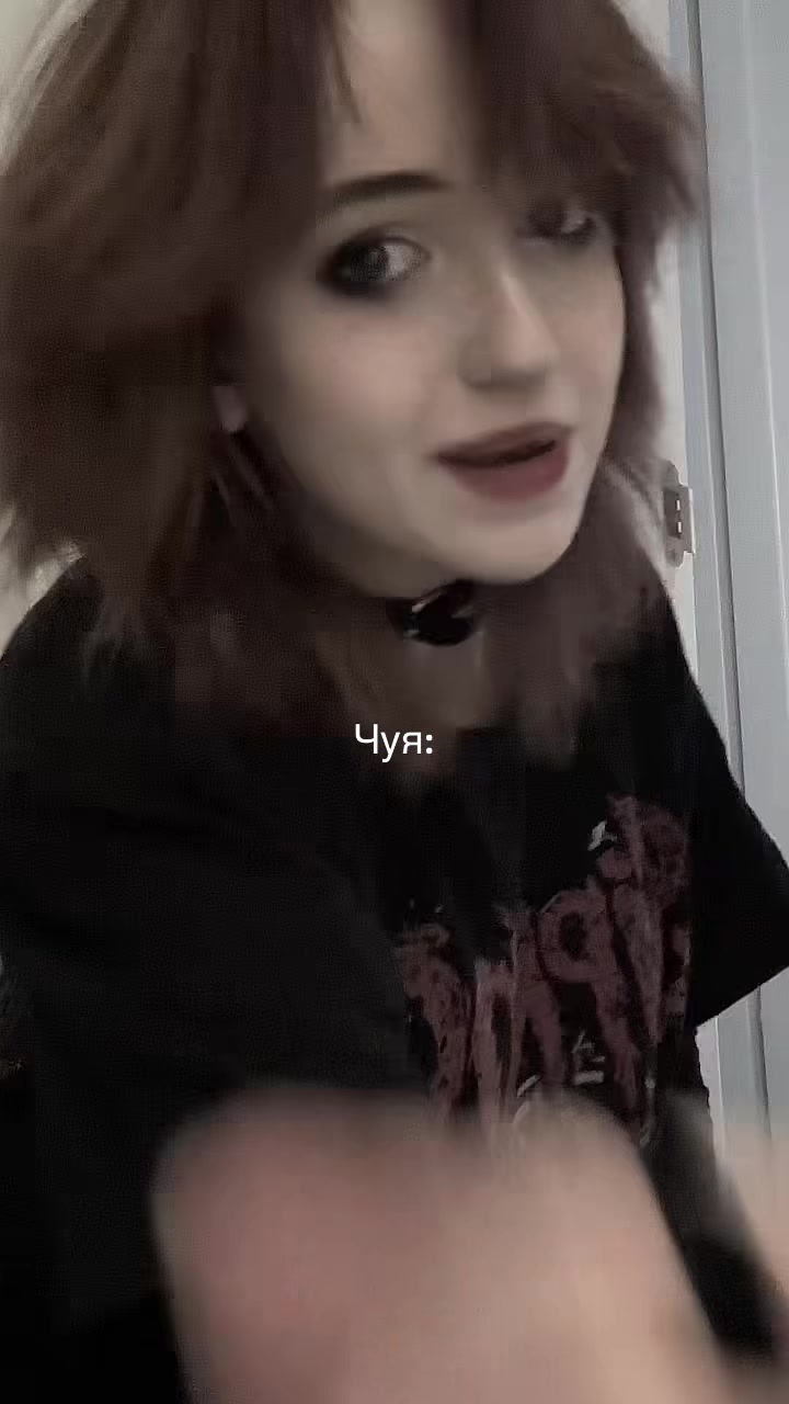 @Самозванец