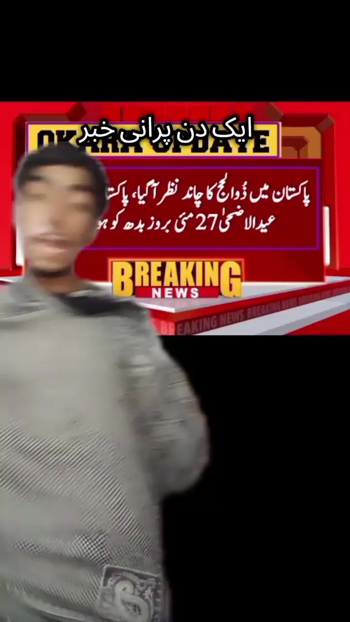 @Dawood Zulfiqar
