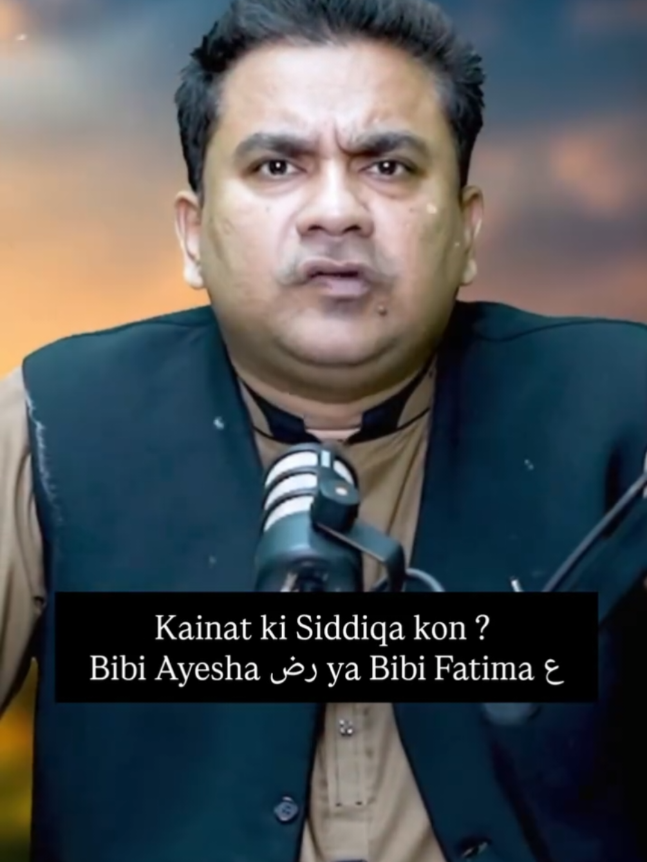 @Junaid Rehman Official