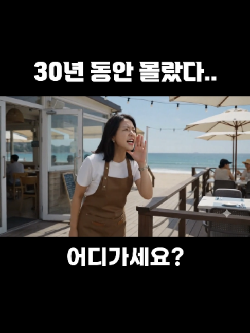 @엠츠