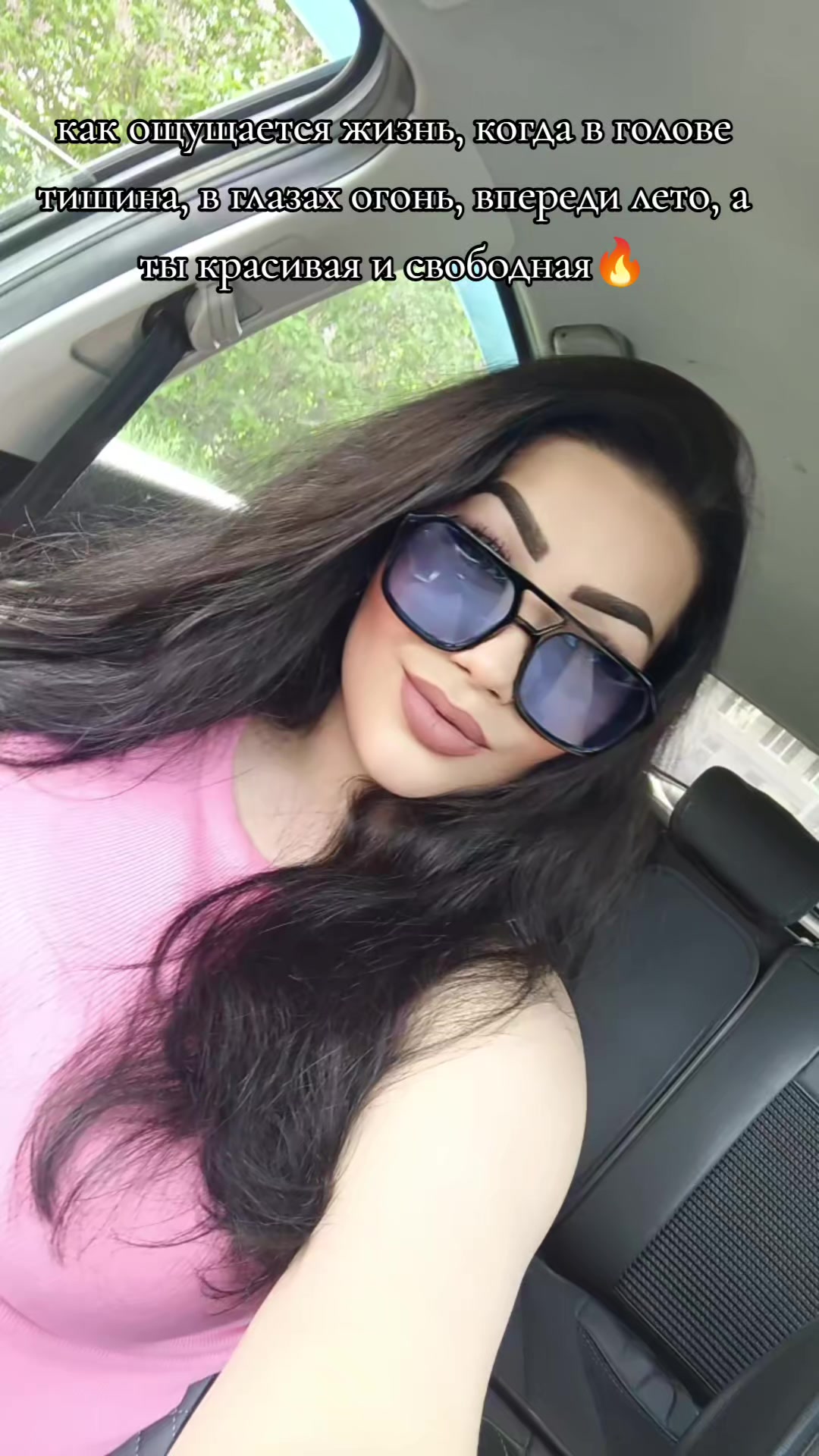 @Sergeevna💣👑