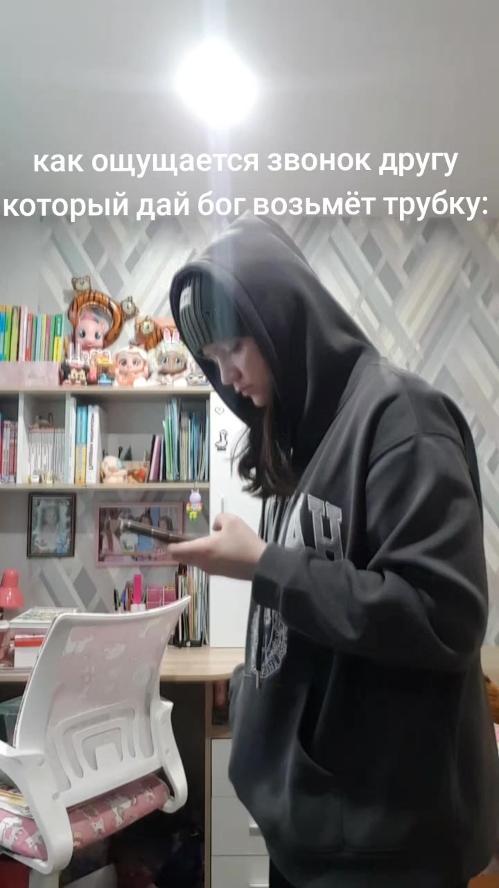 @xanaxł