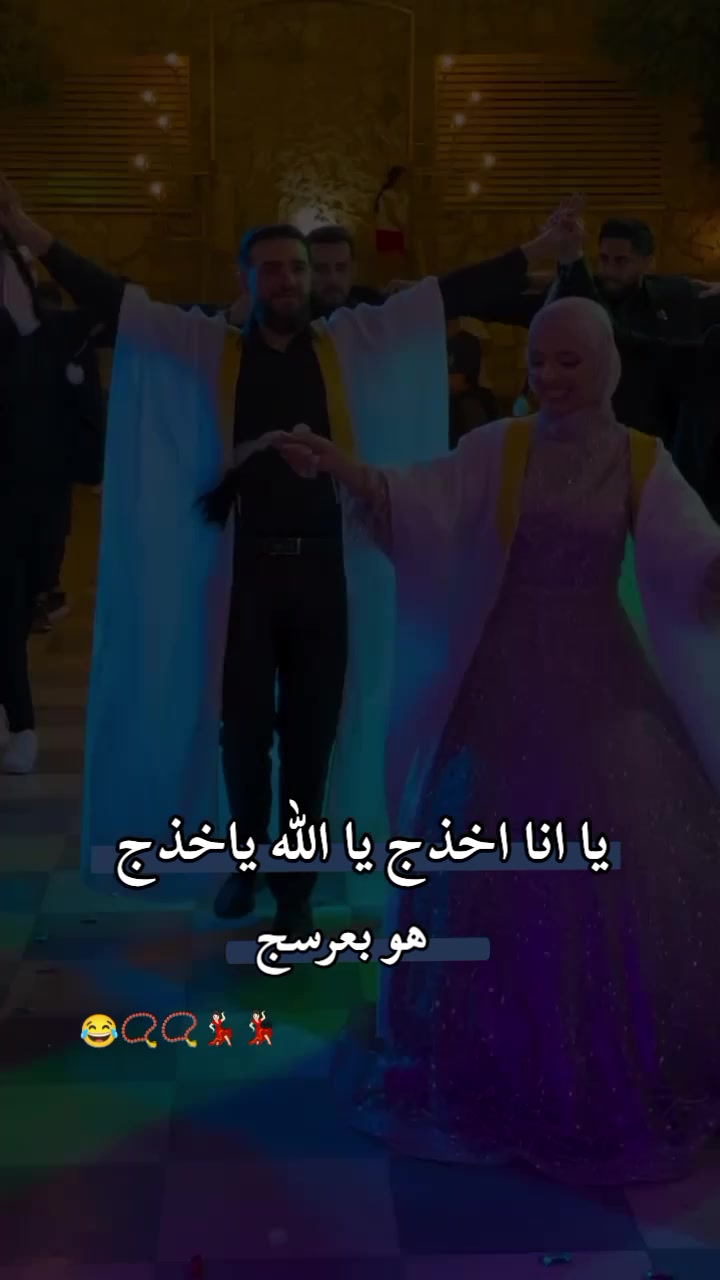 @🍯🦋عــســولـهـ🦋🍯