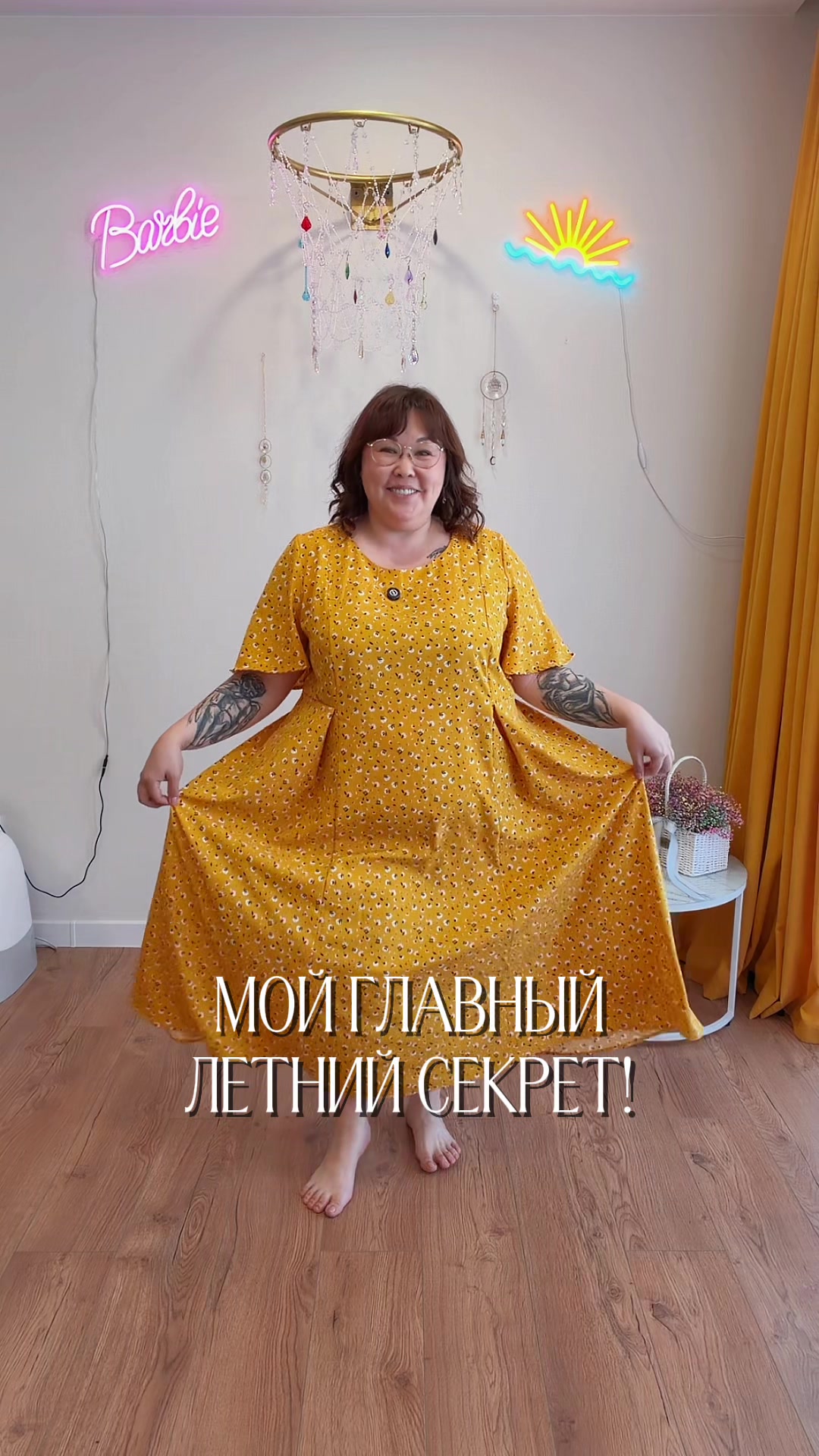 @МАША ИЩЕТ
