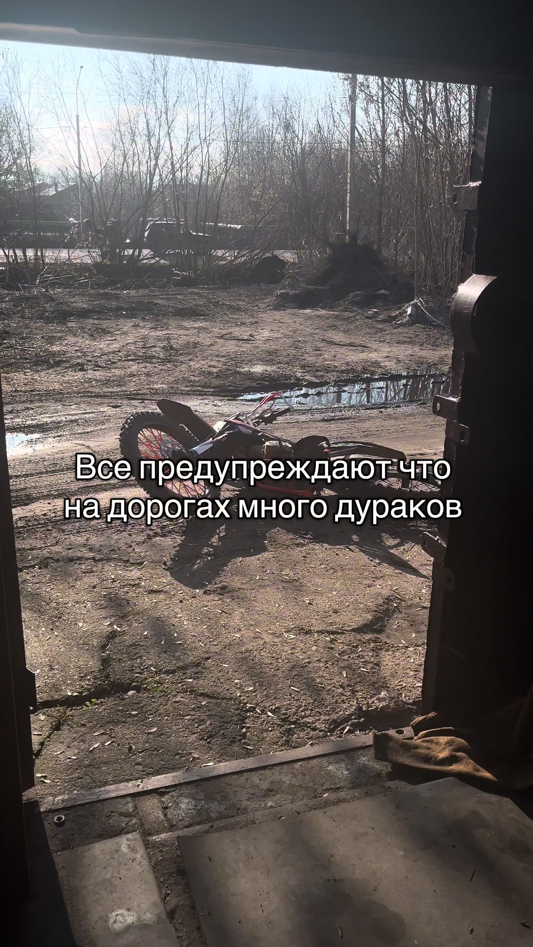 @️Балахнинский Атлет #STB