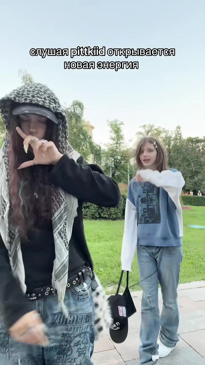 @#мелодзи!++