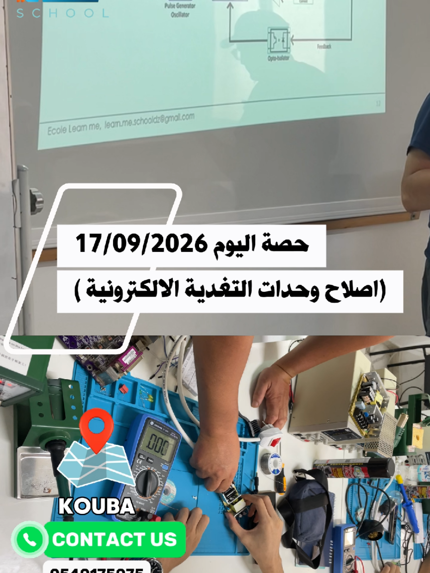 @learnme