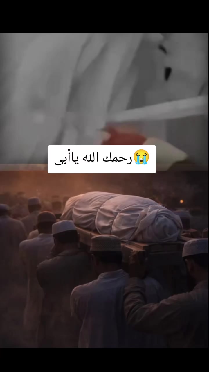 @⚔️👻♥️👑꧁حٍيَاة꧂👑♥️👻⚔️