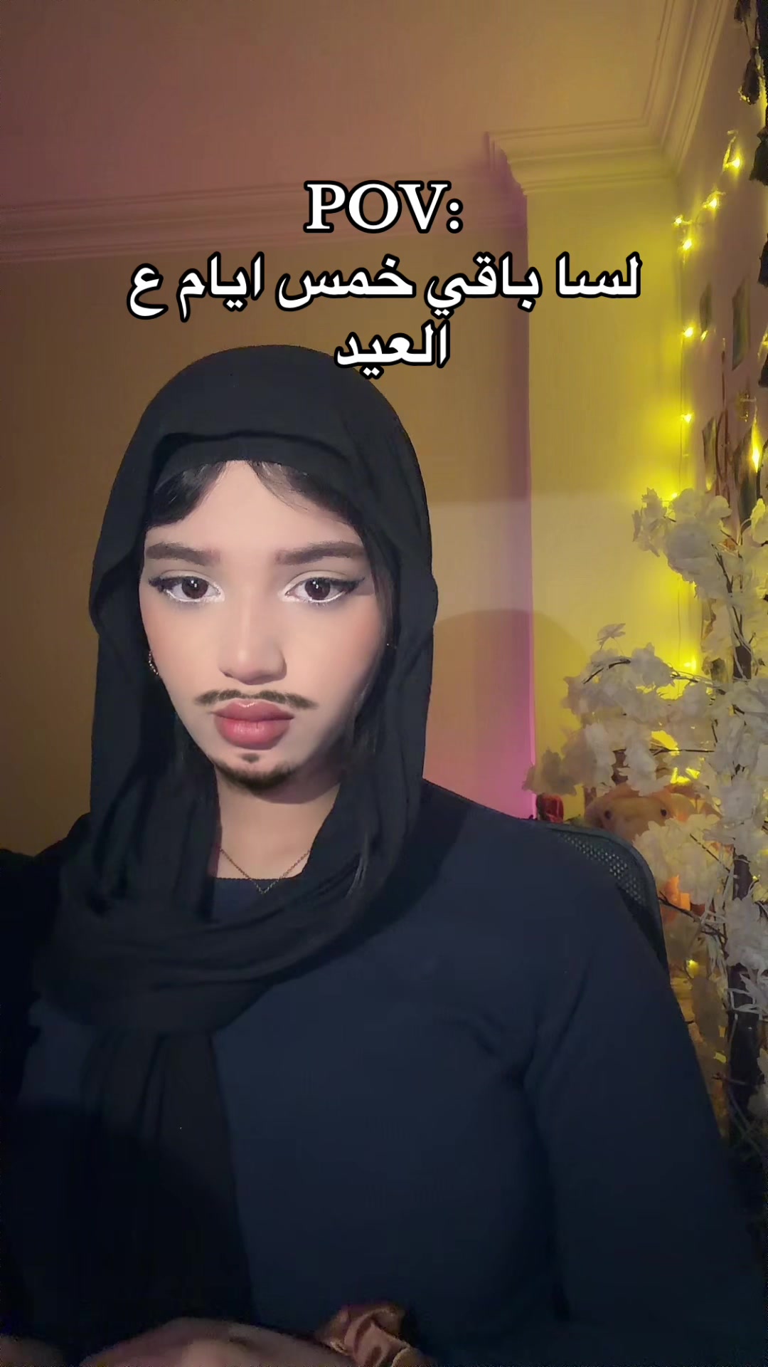 @مريـــومـ⚜️
