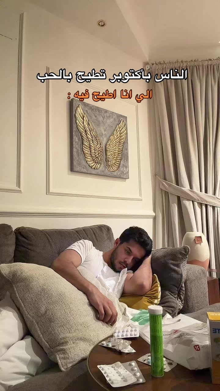 @SALMAN | سلمان