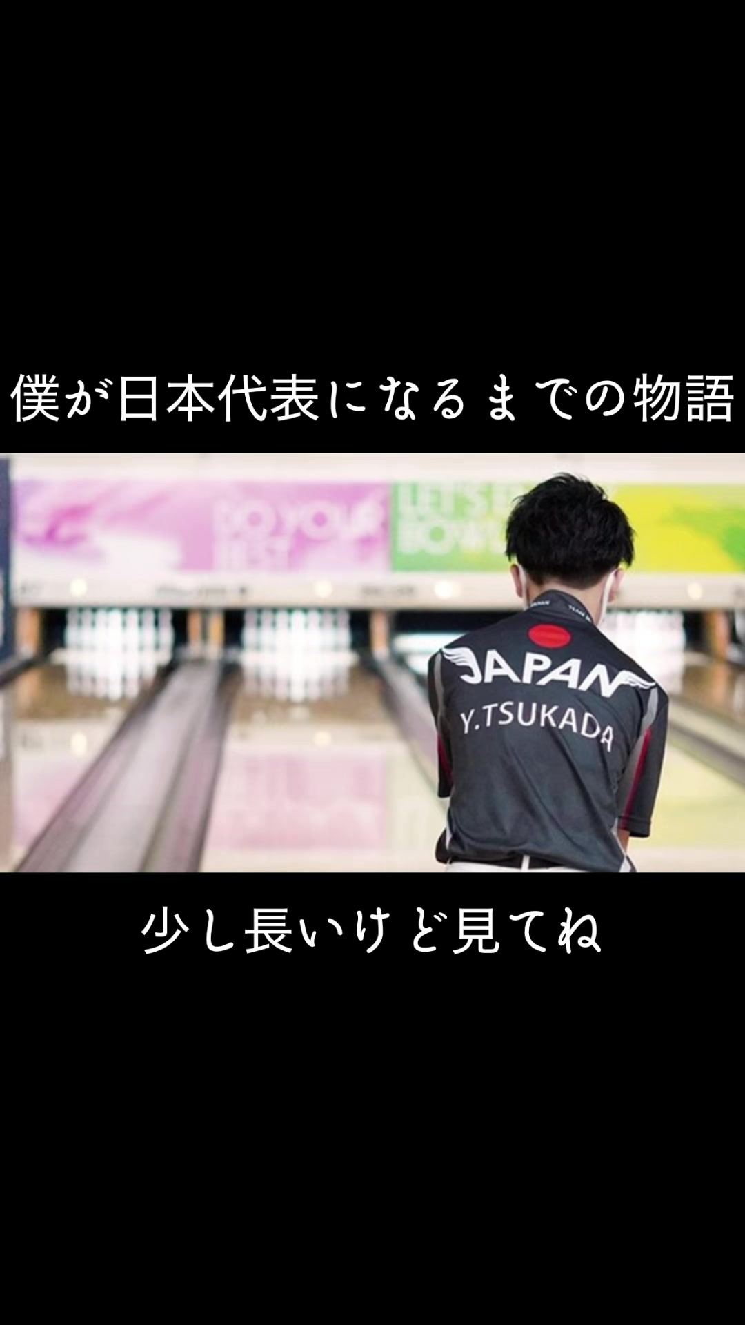 @親友への貢癖が止まらない