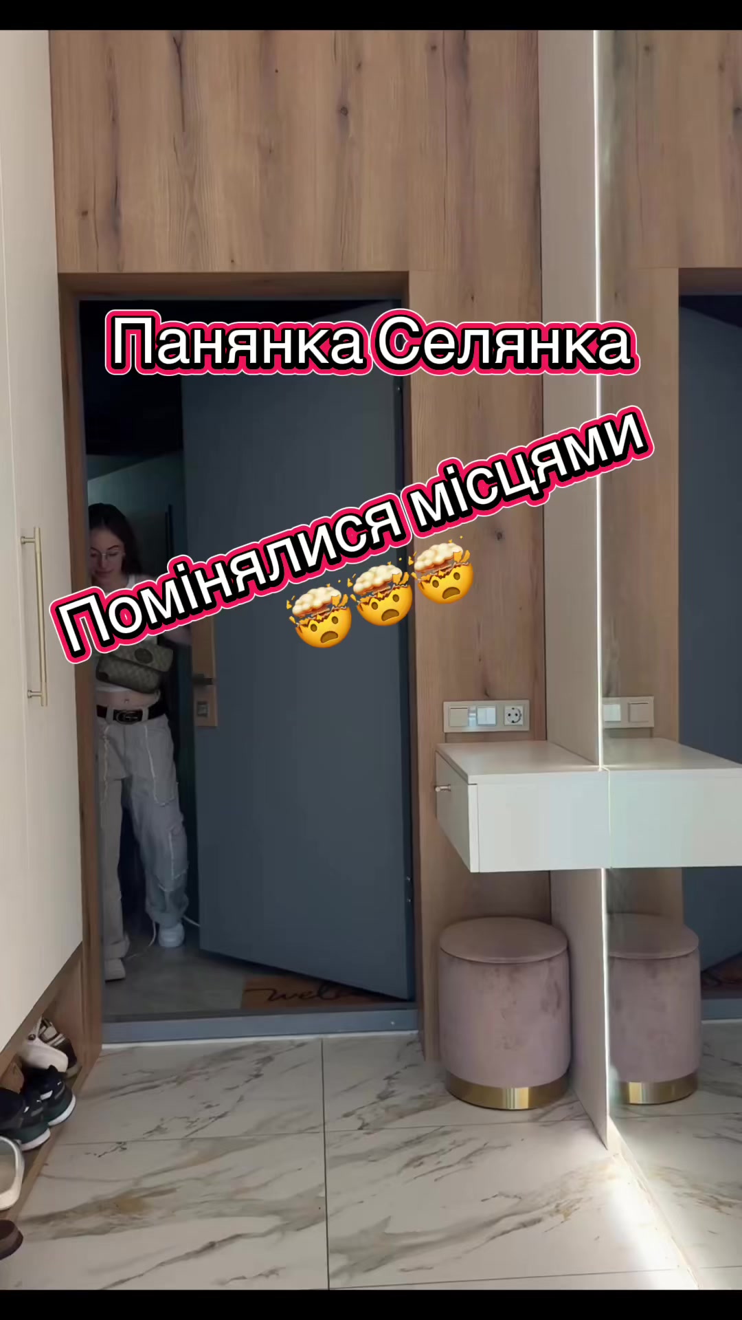 @crazy_nastya76