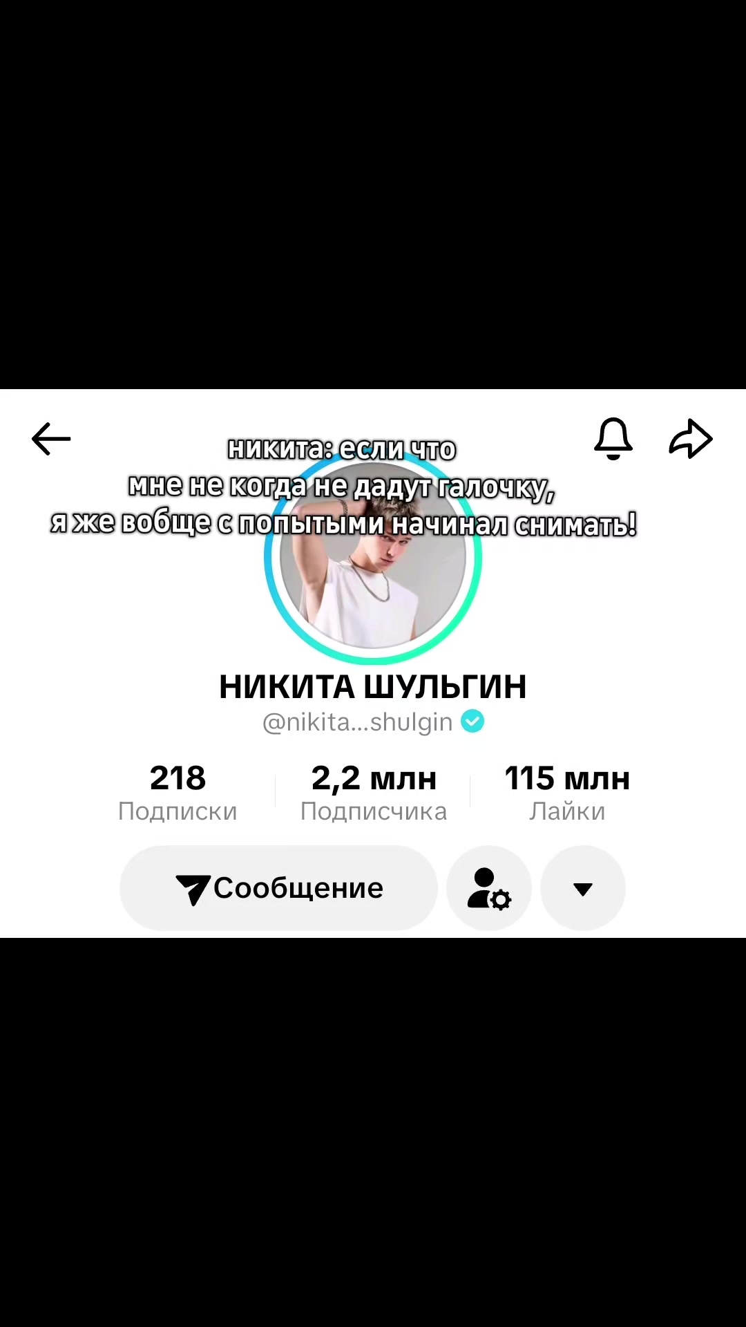 @🛐💕💜♡★fan~adrenaline★♡💜💕🛐