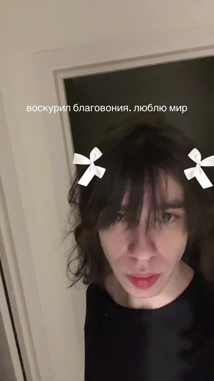 @kurozome