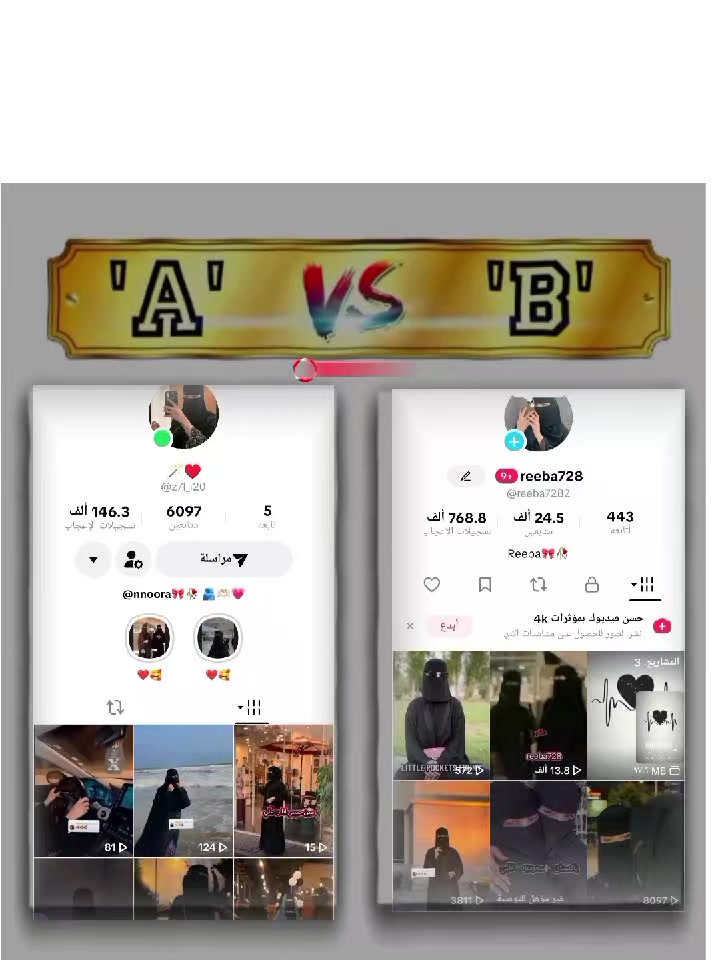 @reeba728