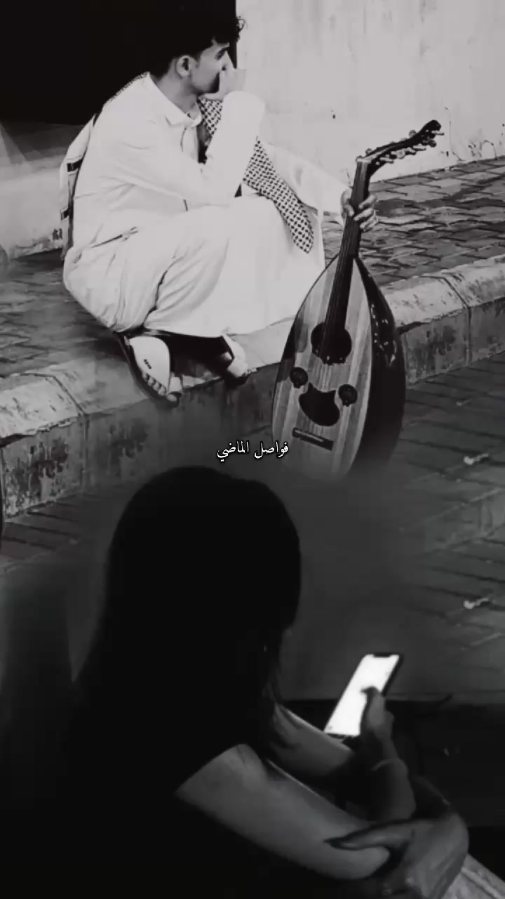 @؛ فـــواصــل الـــمـــاضــي ؛