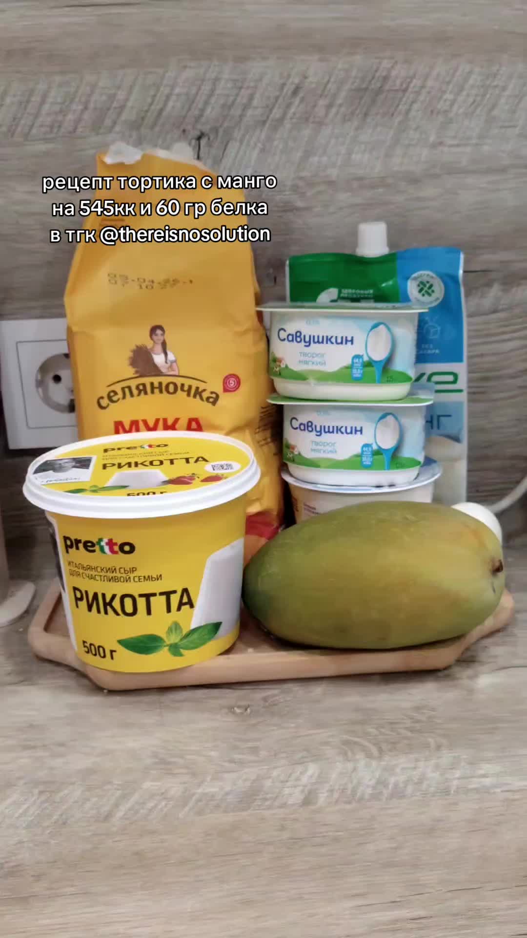 @୨୧ тгк: @thereisnosolution