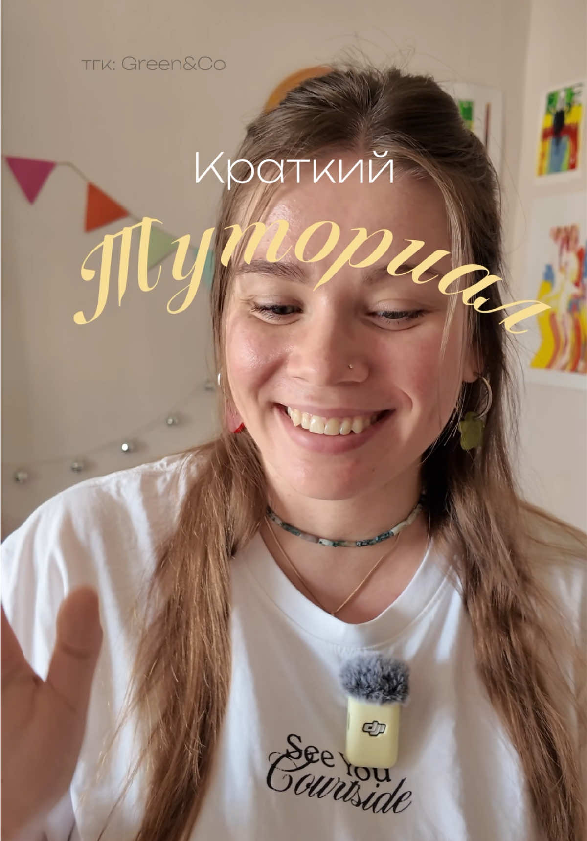 @Рукоблудная Лана🧶