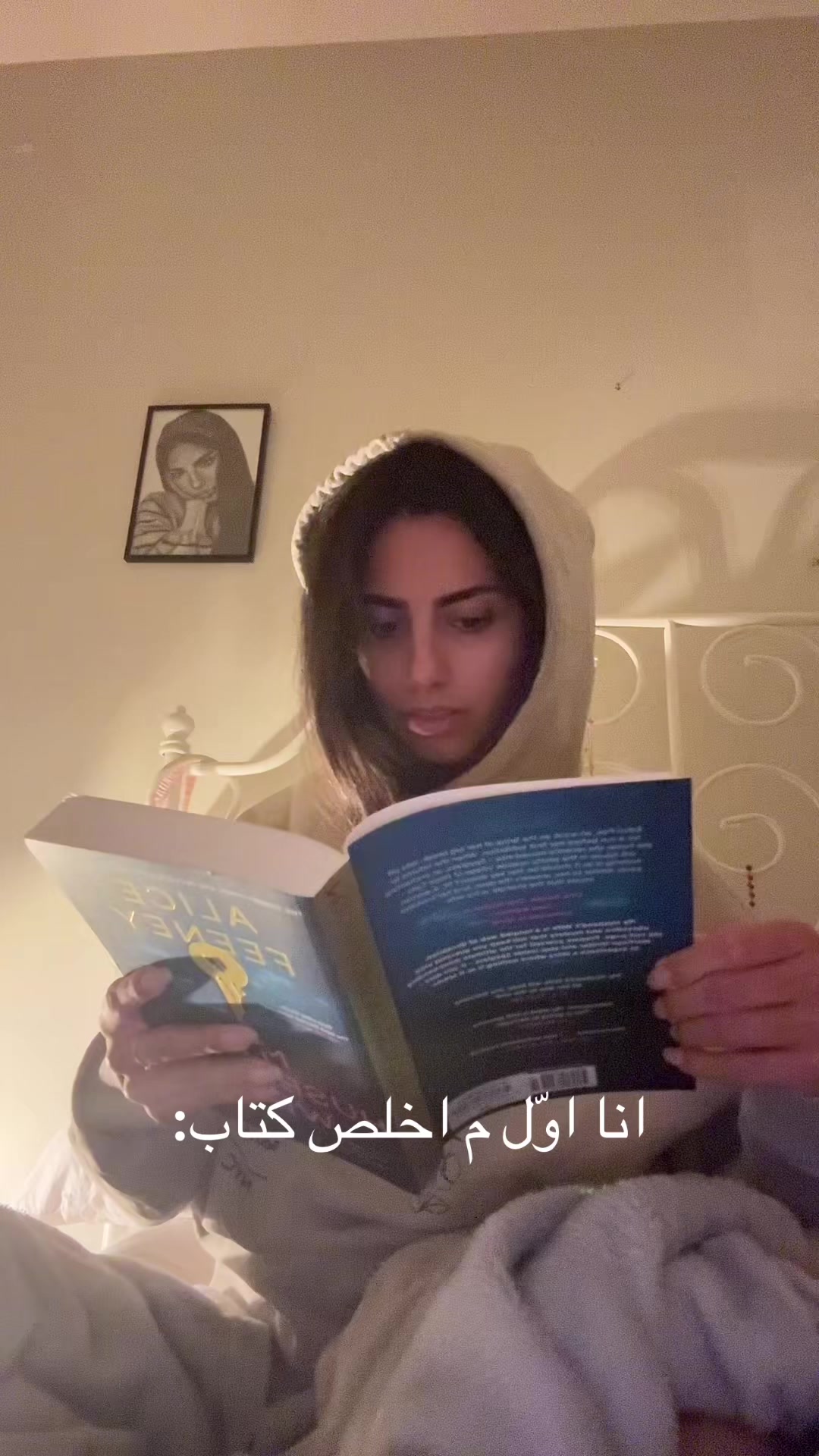 @Rima zamel