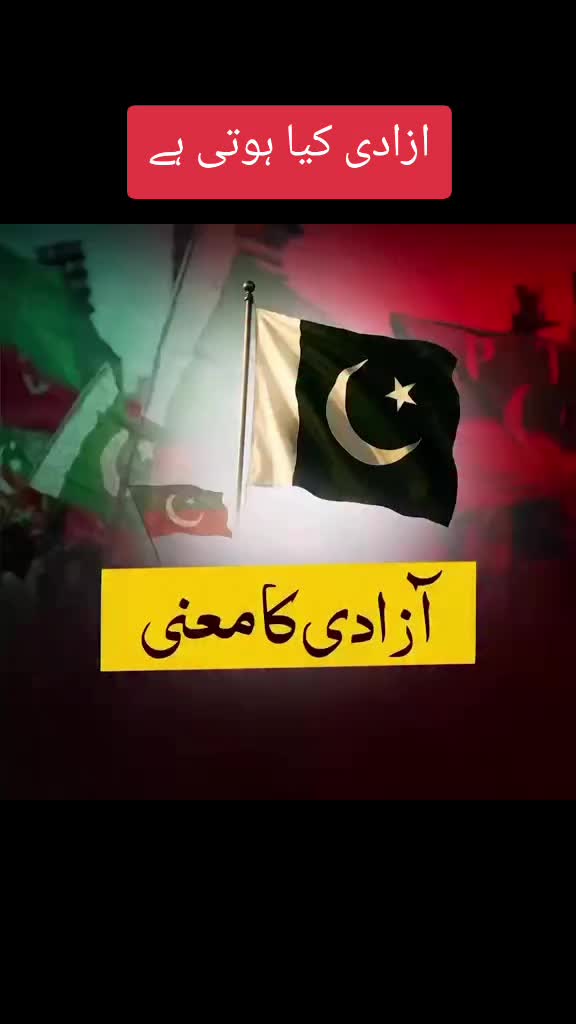@Imran khan ka dewana ❤