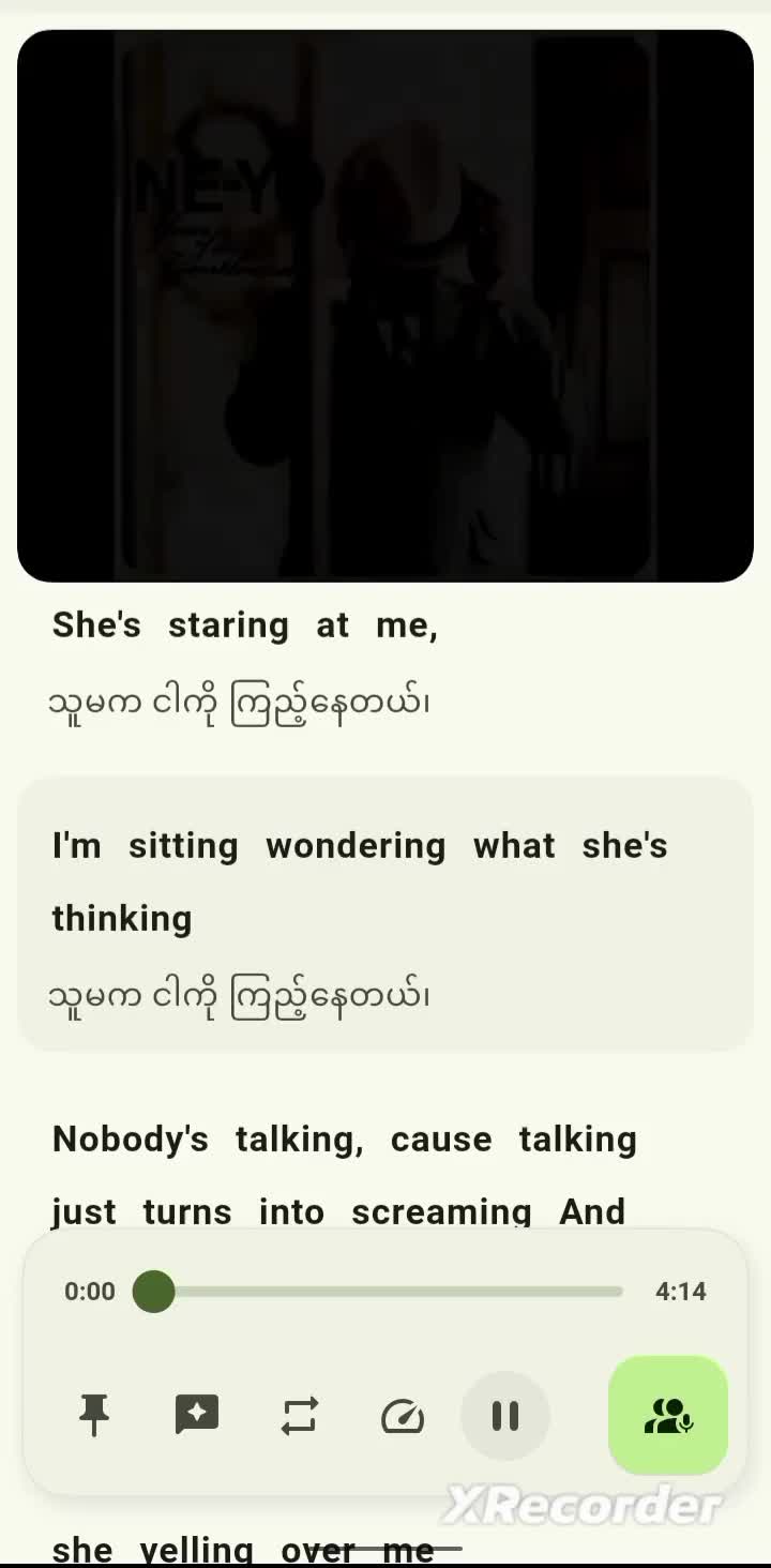@MKN🎶🎧