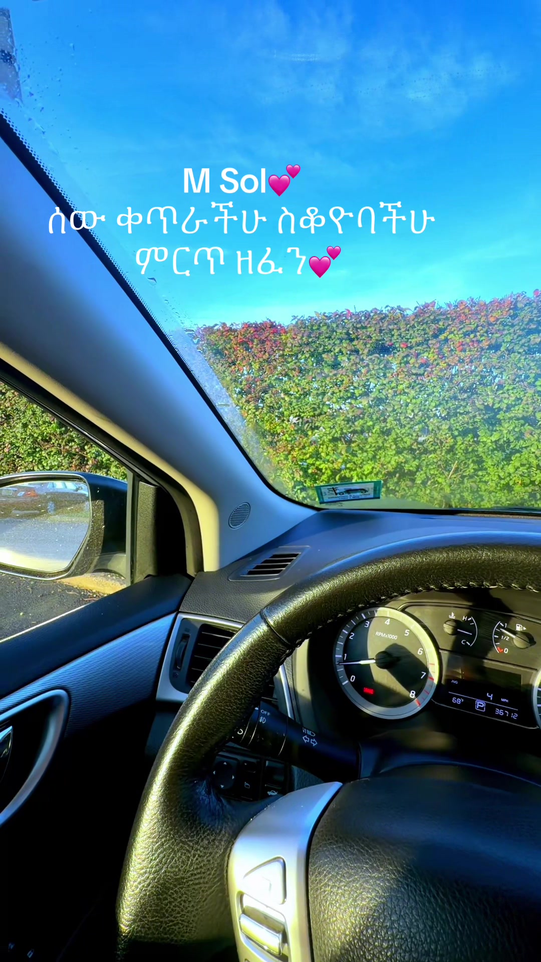 @M sol
