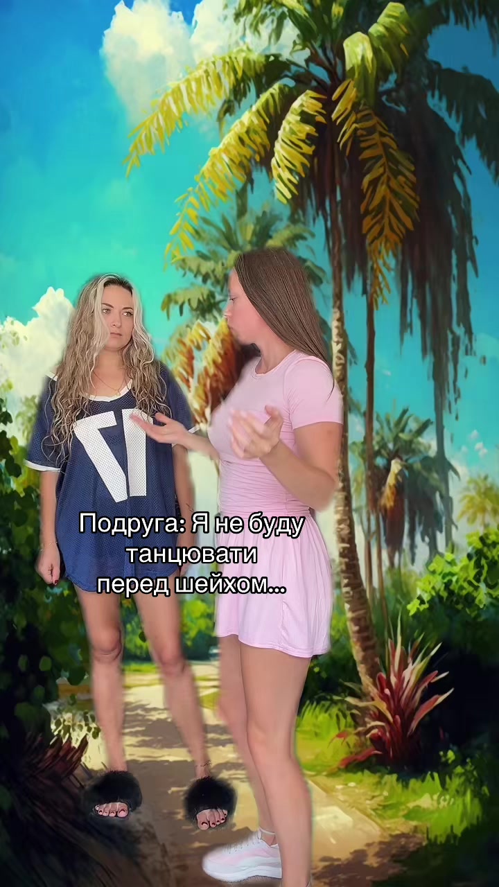 @Одяг/ V_S_H_Shop_/ 7км