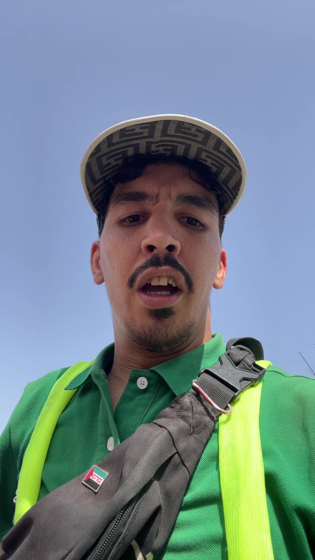 @كوسميتيك الخاوة2