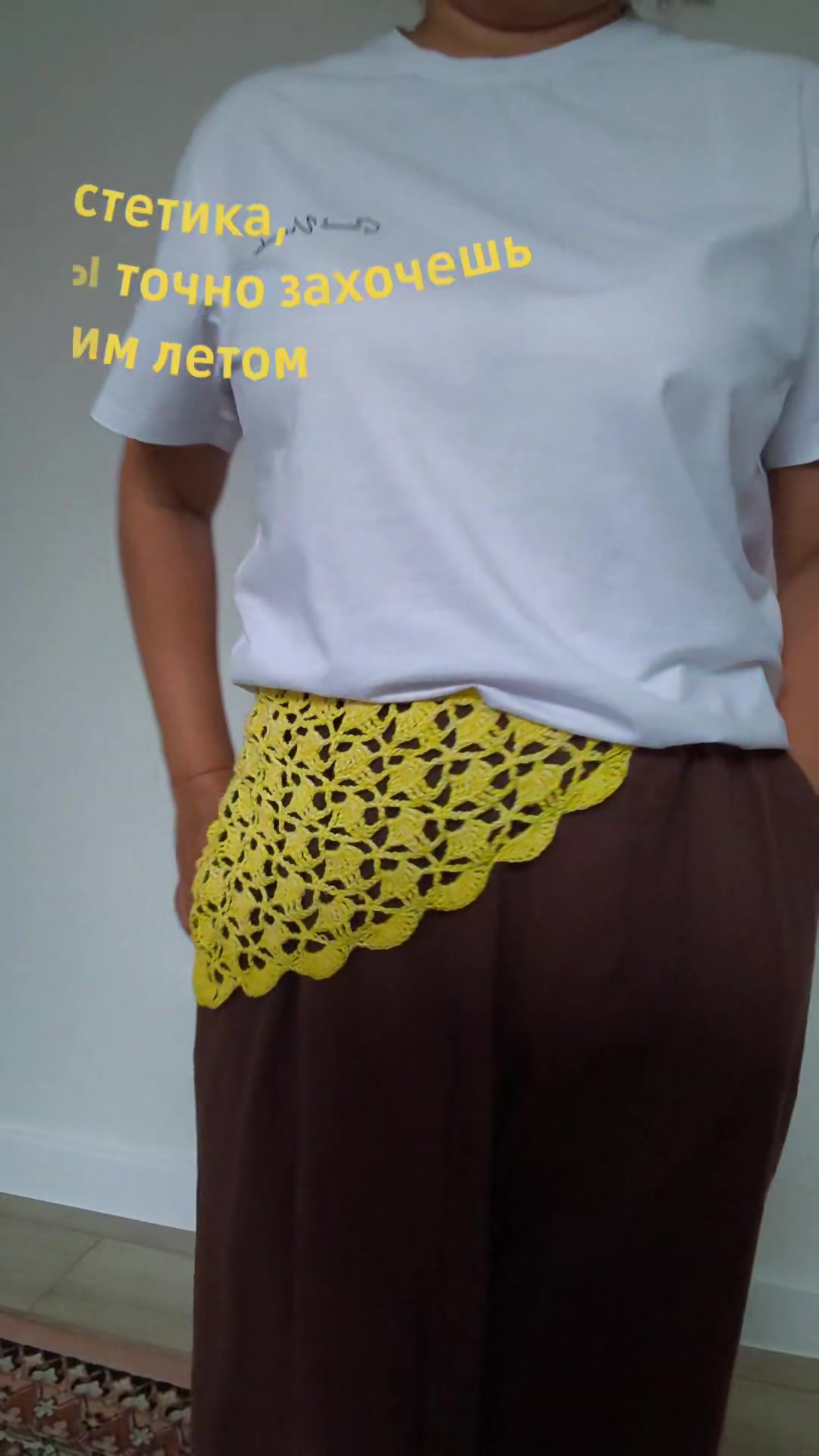 @Гульнара