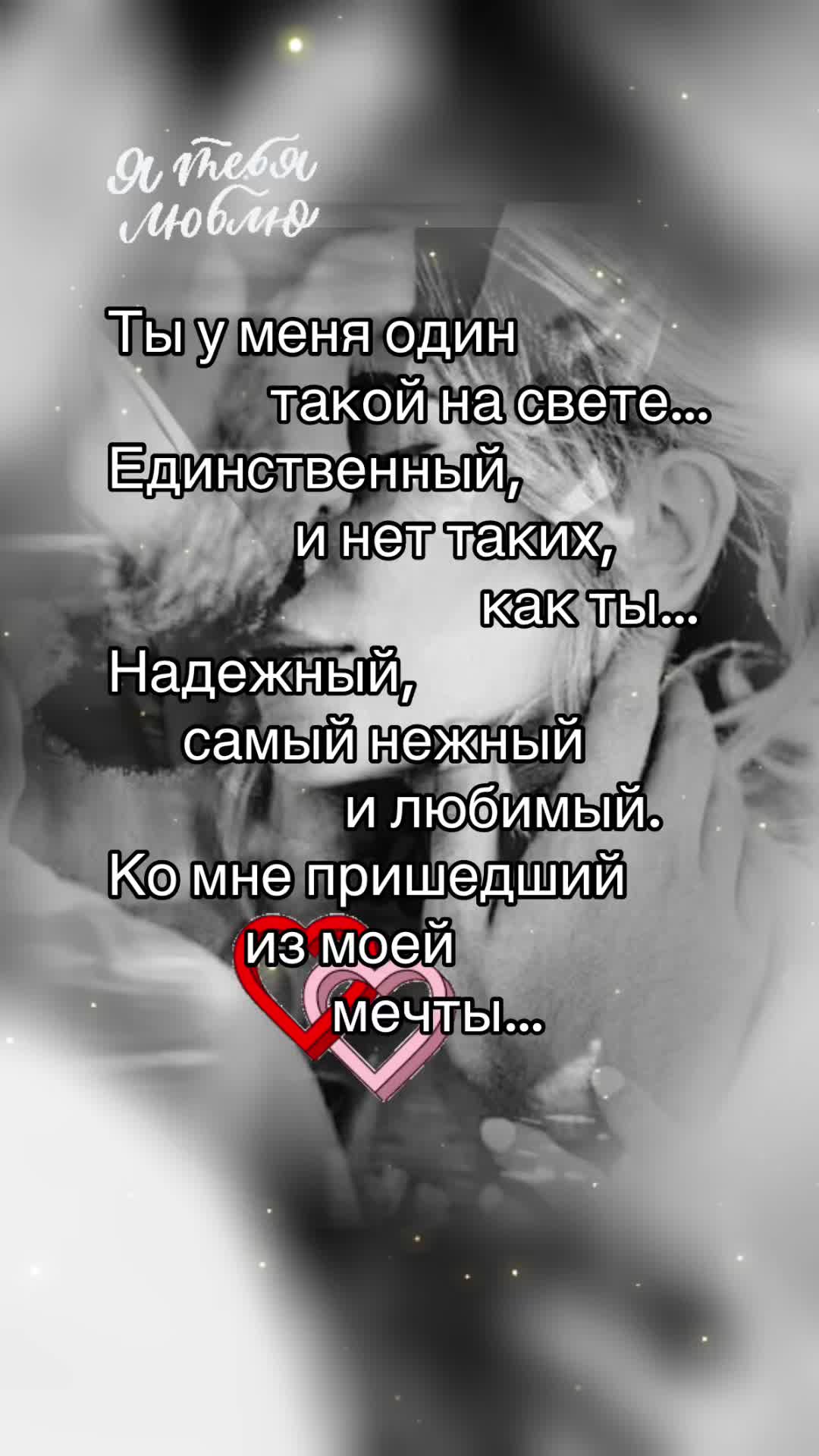 @Елена