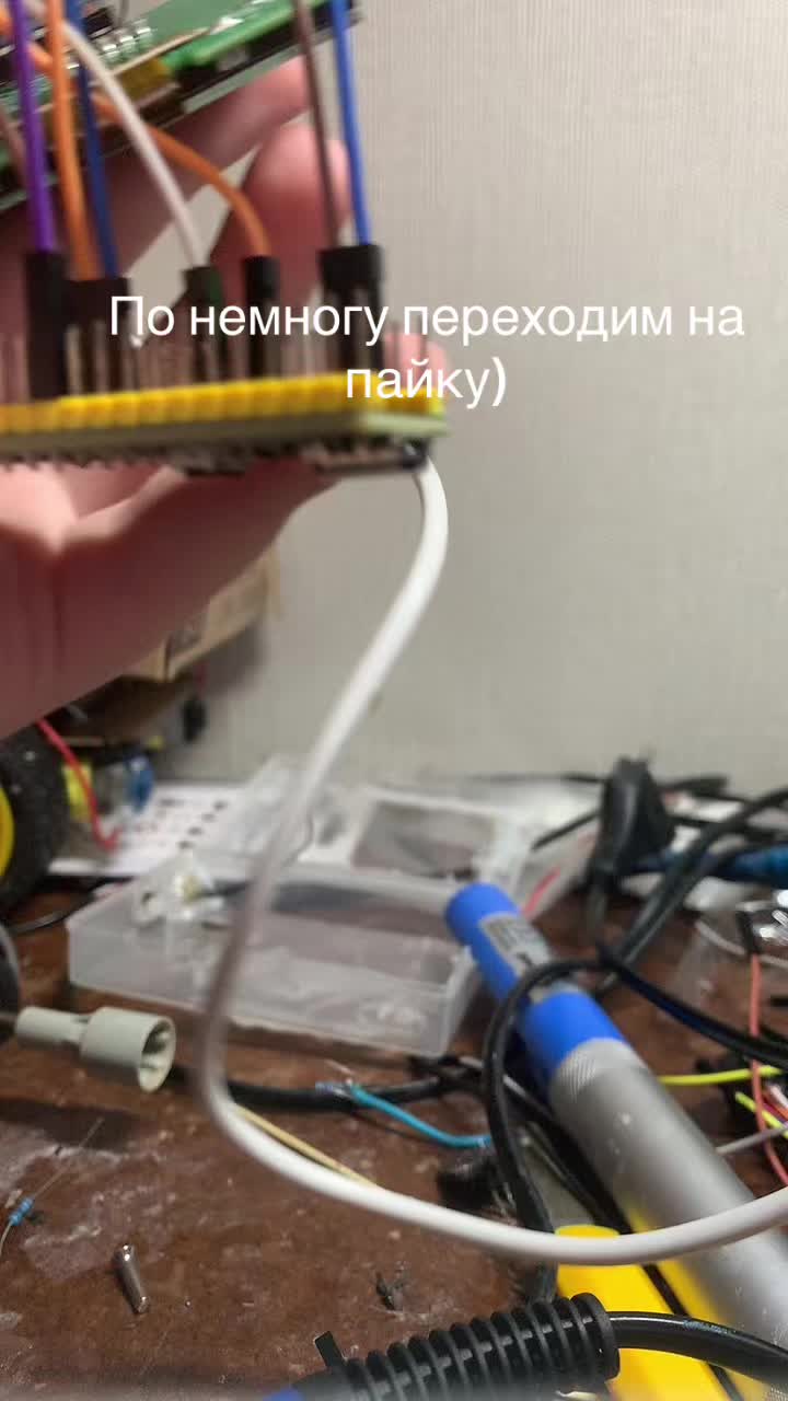 @Skid.tech