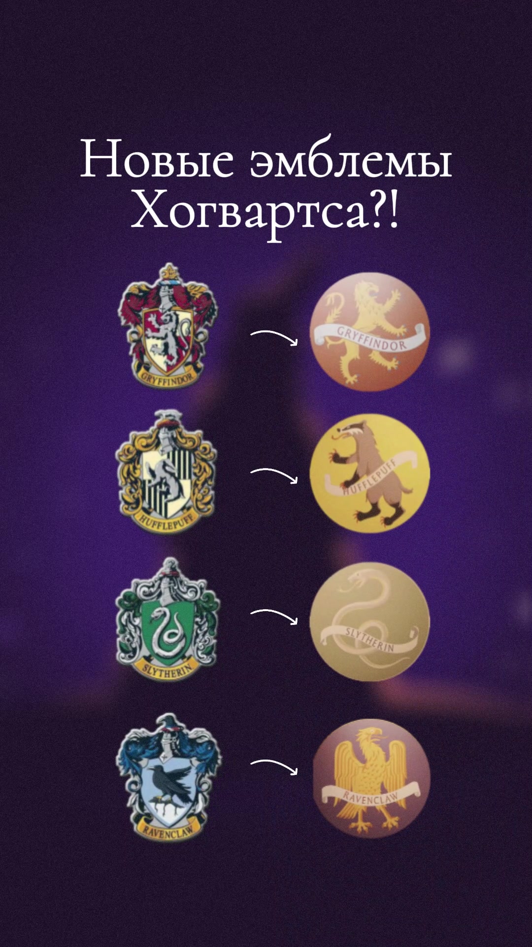 @Интроверт