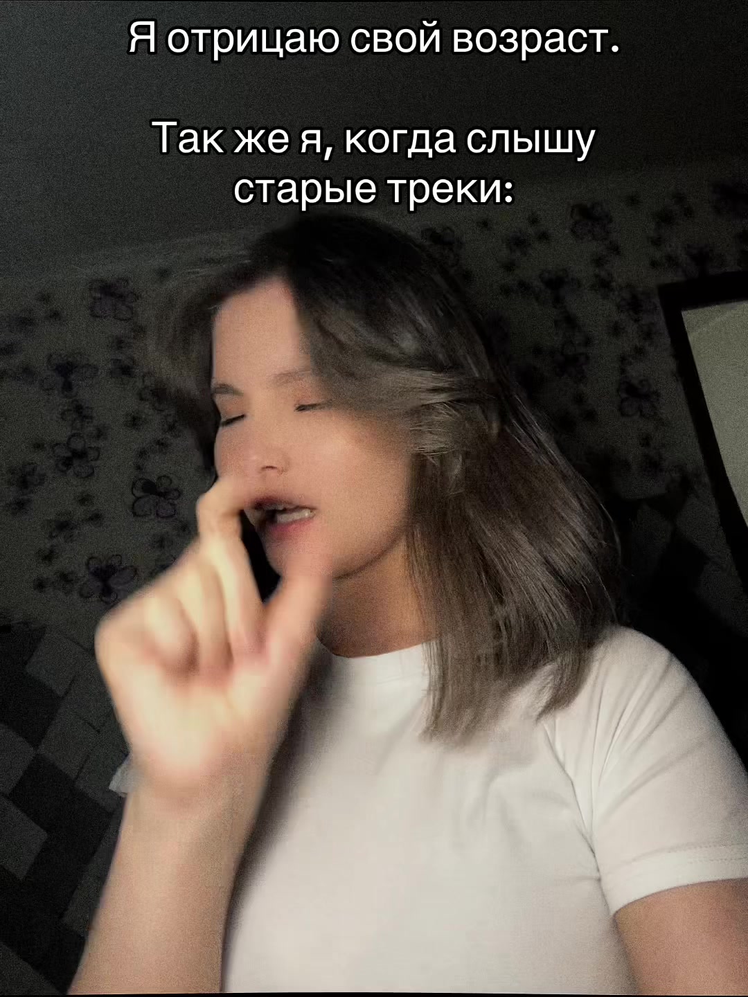 @Алинаааа🤪