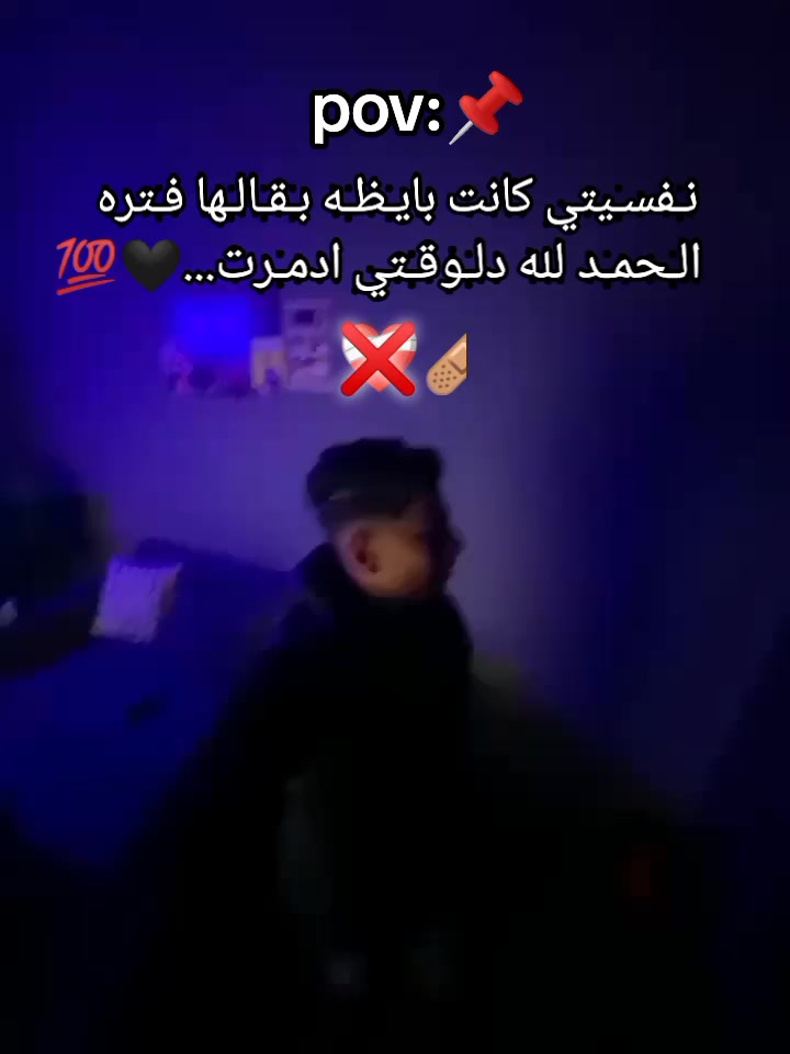 @꧁الــــــــموڪـــــــش꧂