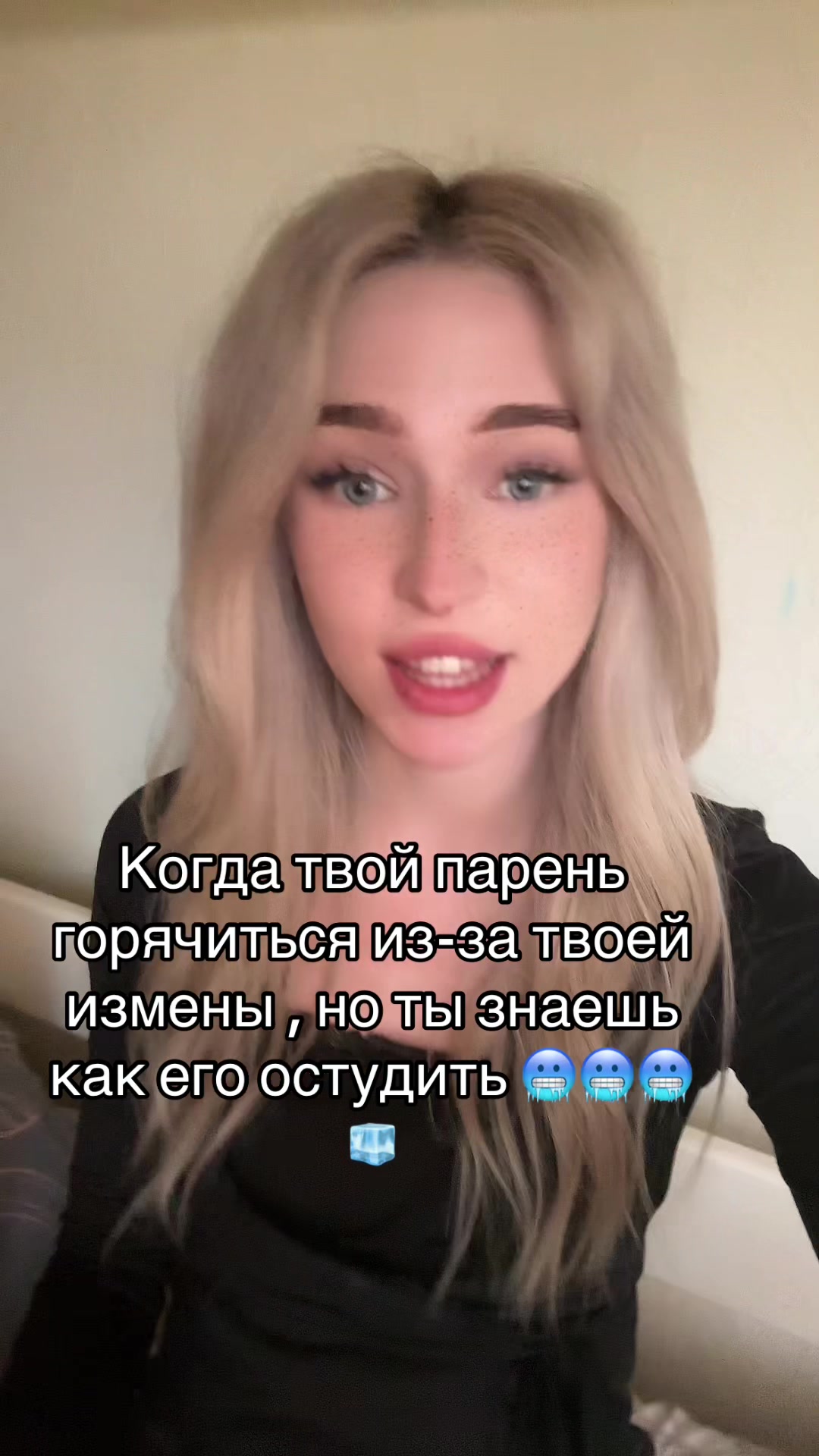@кислота