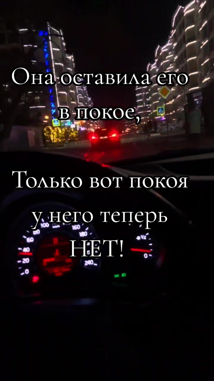 @꧁❦𝑵𝒂𝑹𝒊𝑵𝒂ᬊ꧂