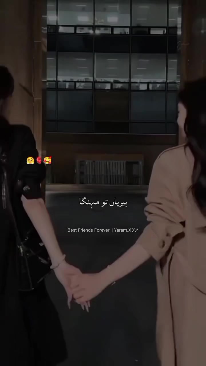 @𝄞 ⃝🦋𝐅𝒐𝒓𝒆𝒗𝒆𝒓ღ𝐔𝒔🦋༘⋆