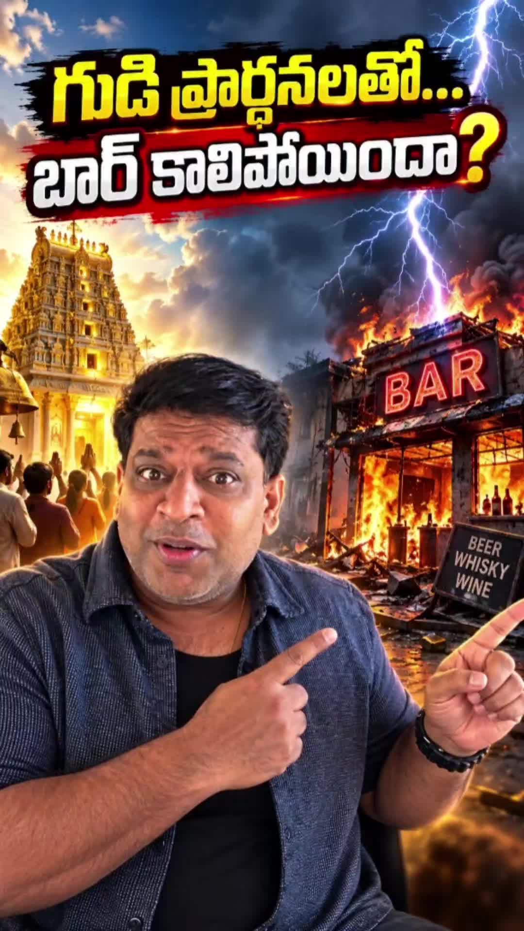 @sreedhar kalluru
